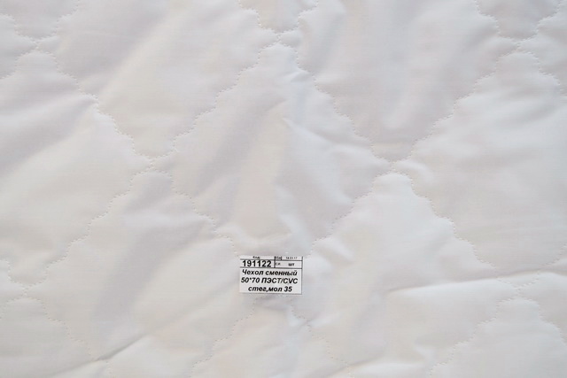 Чехол сменный 50*70 ПЭСТ/CVC стеганый,молния 35*25