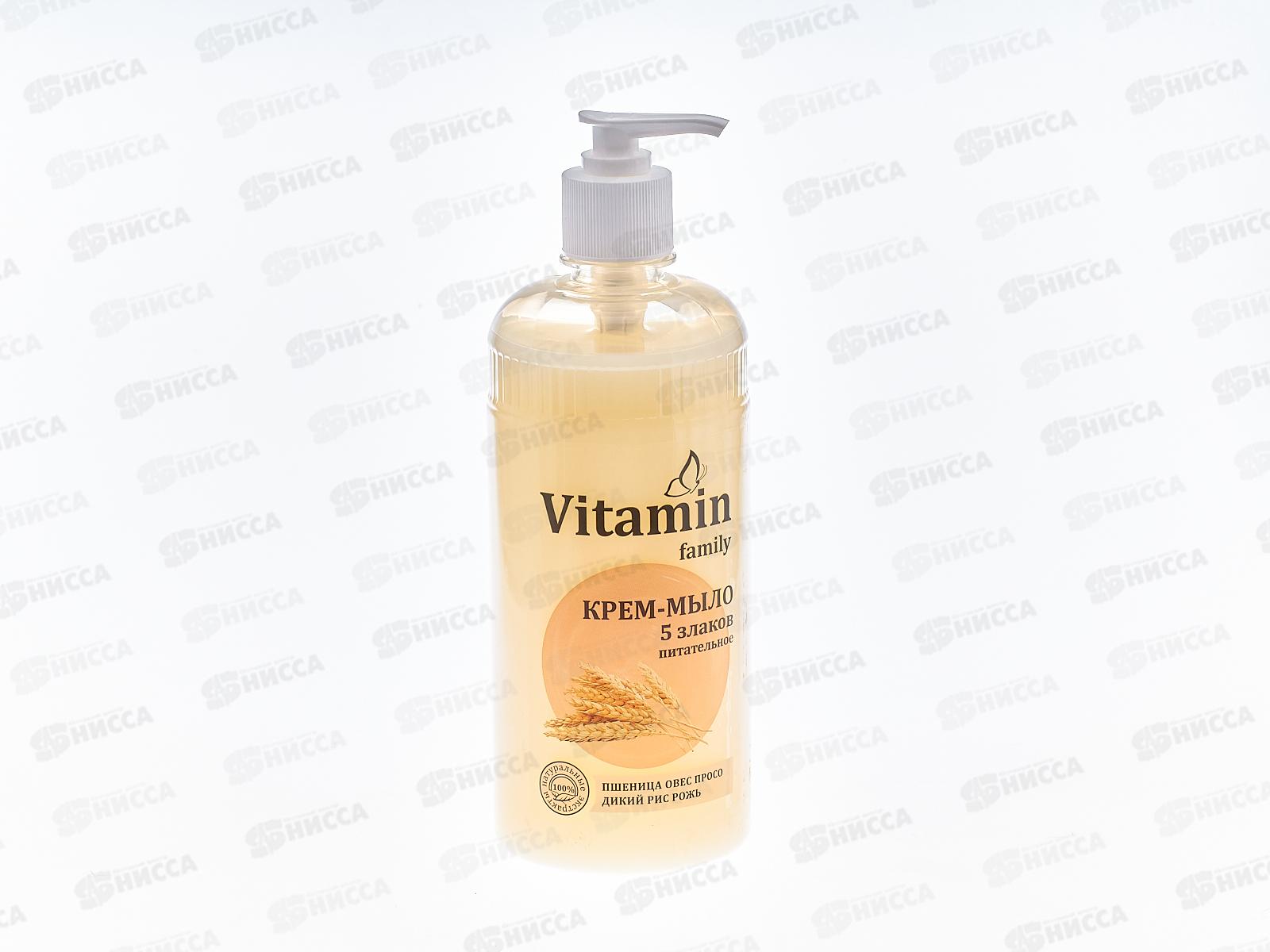 Vitamin Famili жидкое мыло 5 злаков Питательный 650мл *12