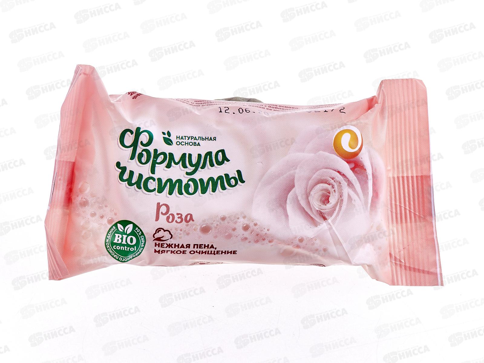 ЕКАТ мыло 90г РОЗА флоу-пак *80