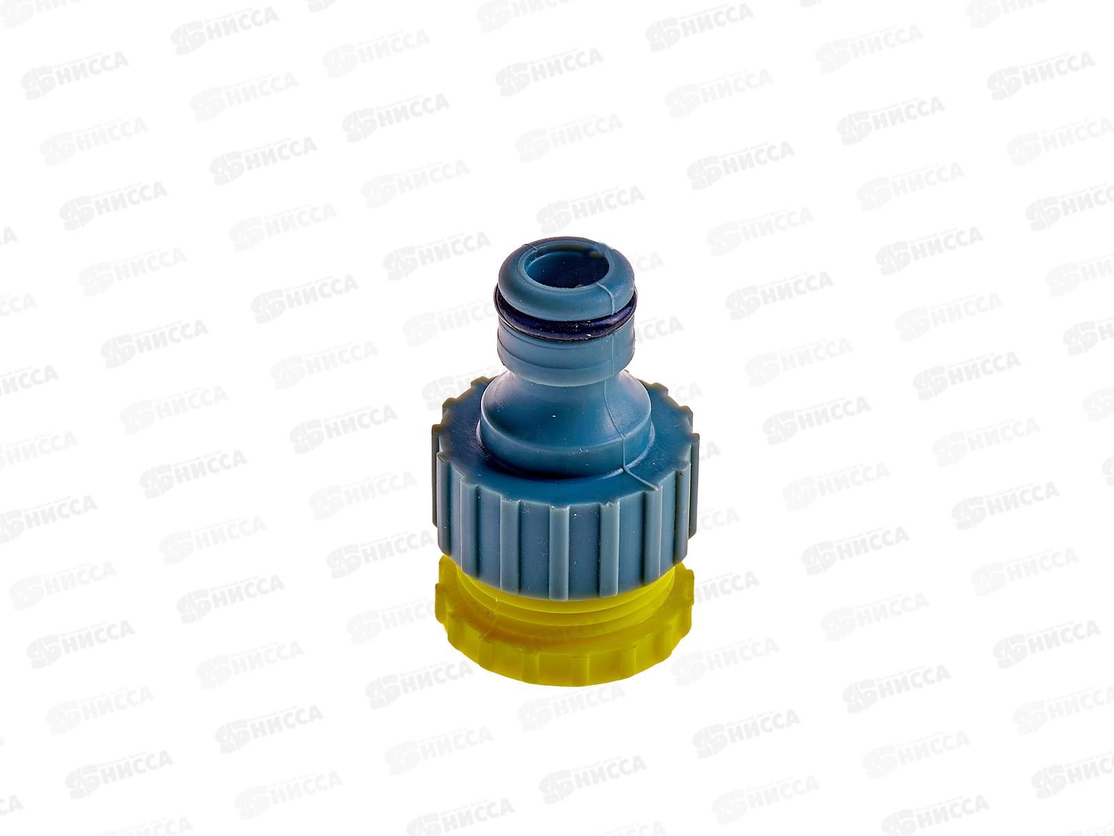 Штуцер резьбовой для крана с внешней резьбой 1/2-3/4&quot с переходником 160-023 г