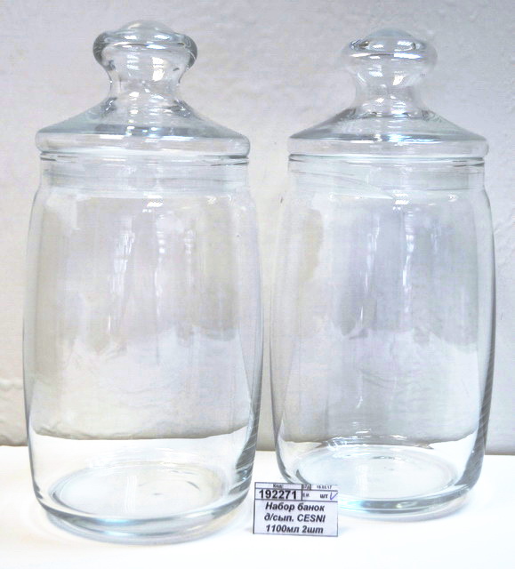 Набор банок для сыпучих  CESNI 1100мл 2штуки 97425 *6