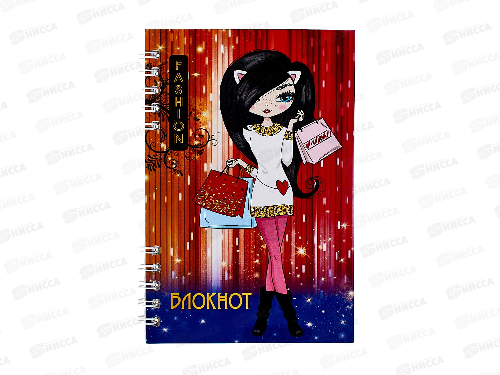 Блокнот 80листов ПГС Модница, 100*150, глиттер., на гребне. *12