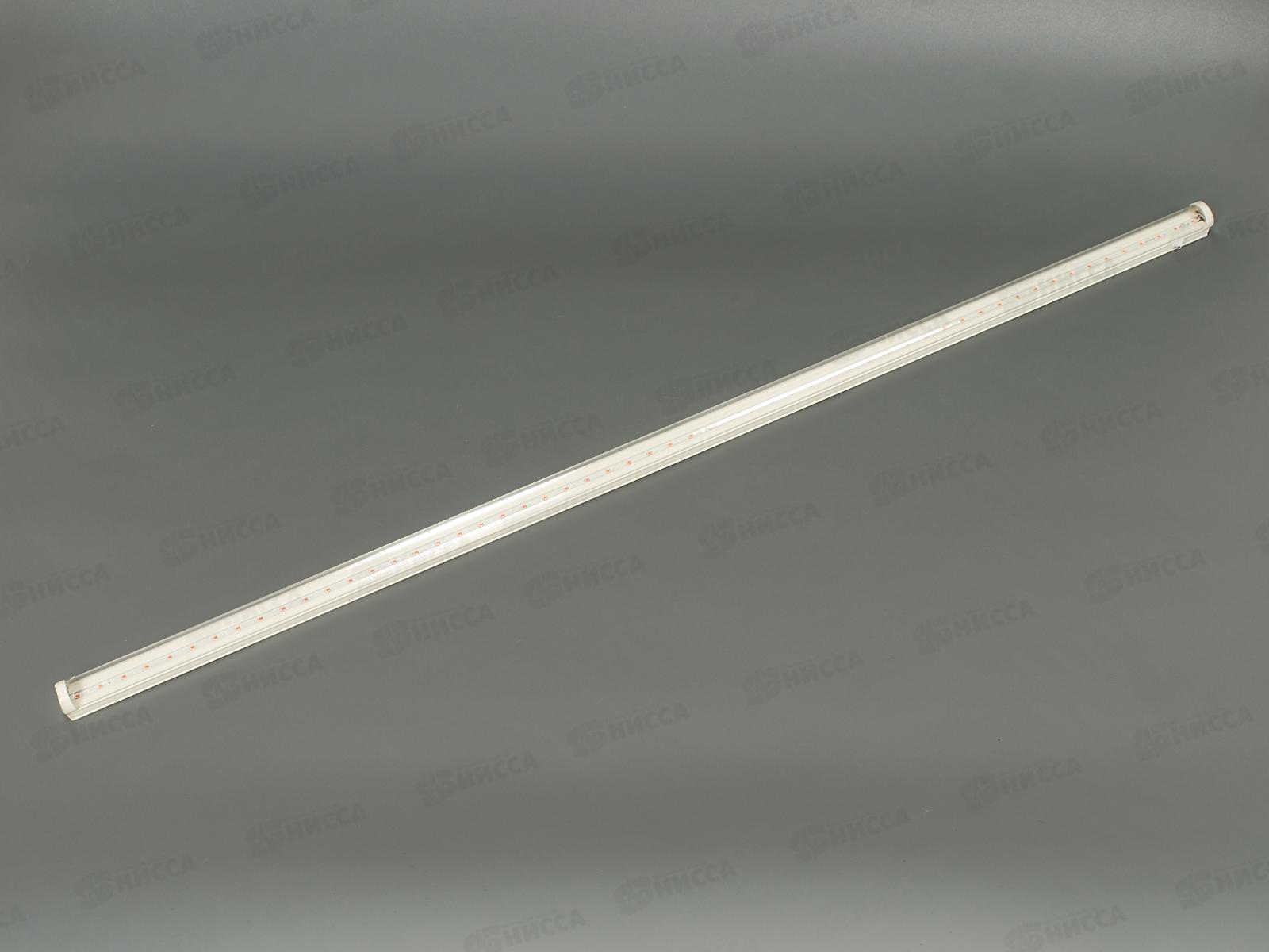 Светильник светодиодный  JAZZway PPG T8i-1200 Agro, 15Вт IP20 для роста растений *20