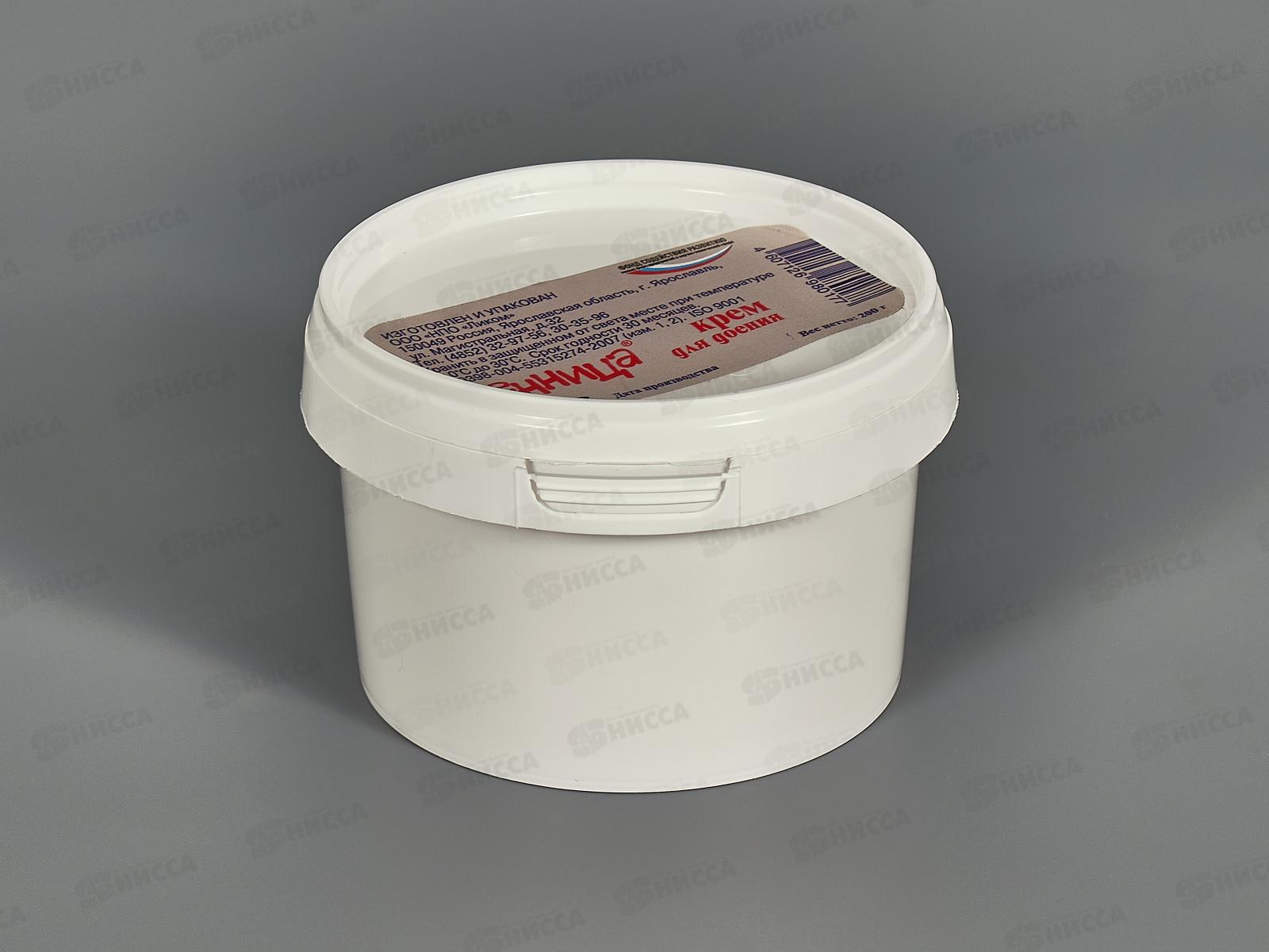 Крем для доения ДЕННИЦА банка 200гр *36