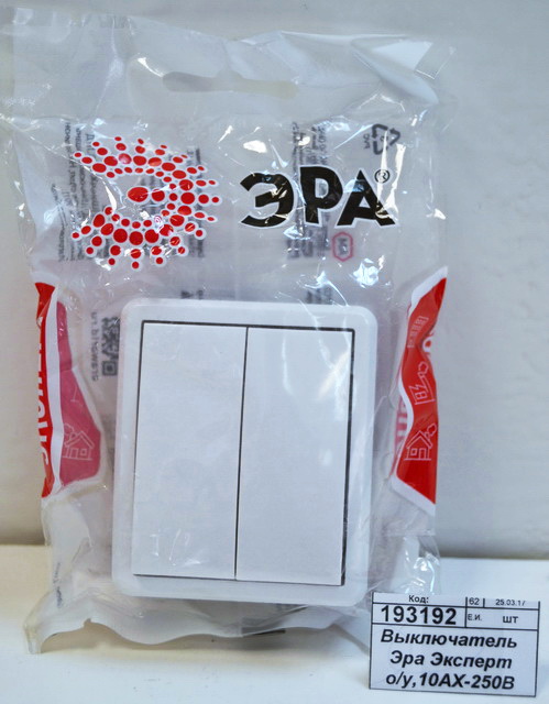 Выключатель  Эра Эксперт открытой установки,10АХ-250В двойной., белый, 11-1204-01 *16