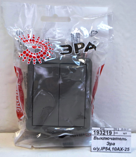 Выключатель  Эра открытой установки IP54,10АХ-250В двойной, серый, 11-1404-03 *1