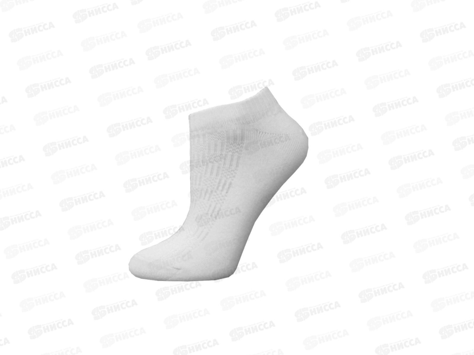 Носки женские 1300 Active 023 цвет   белый 23