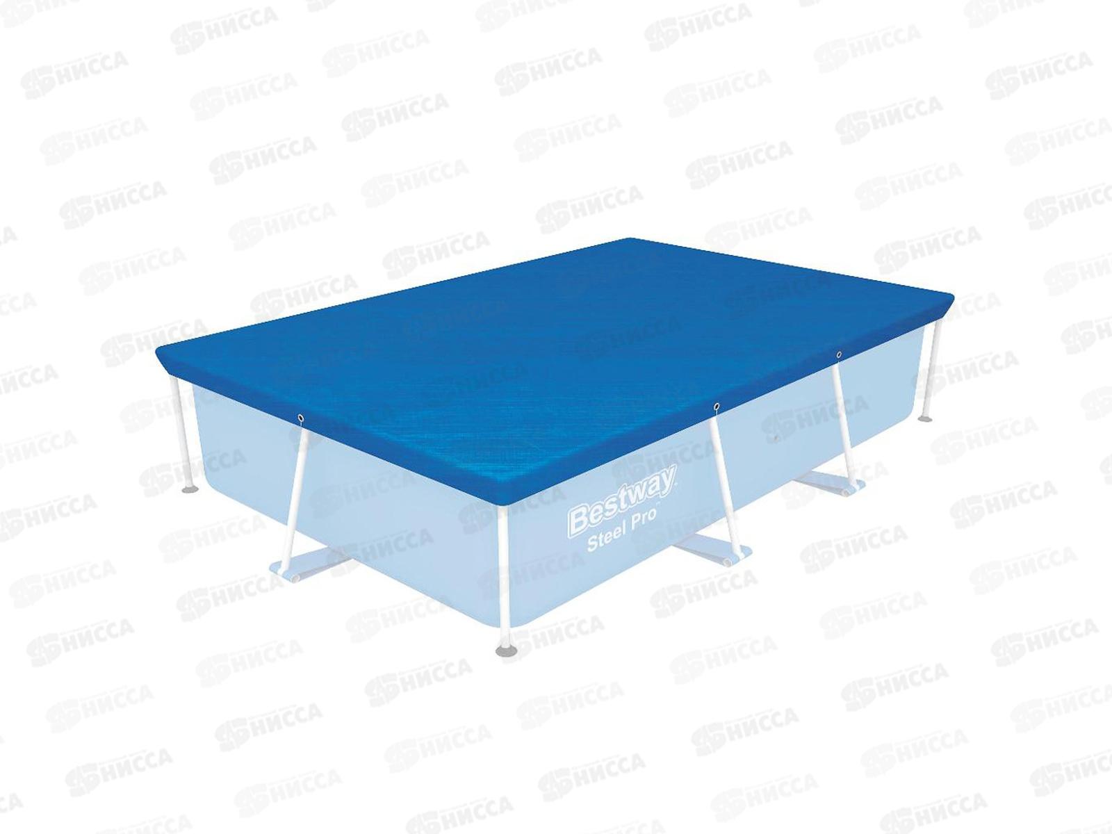 Тент для прямоугольного каркасного бассейна 58105 (264*174см) Bestway  *8