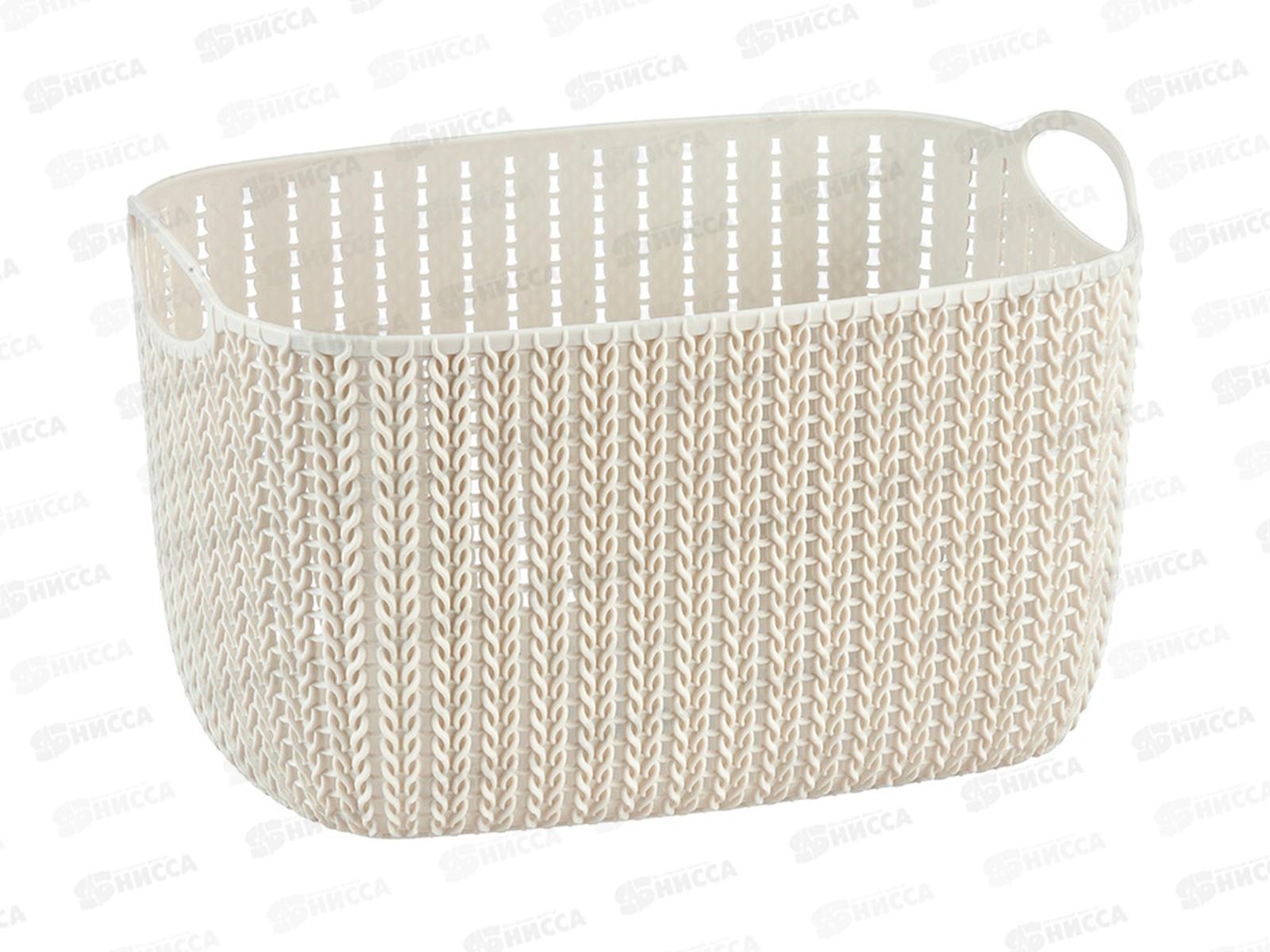 Корзинка ВЯЗАНИЕ 7л Белый ротанг М 2381 *9