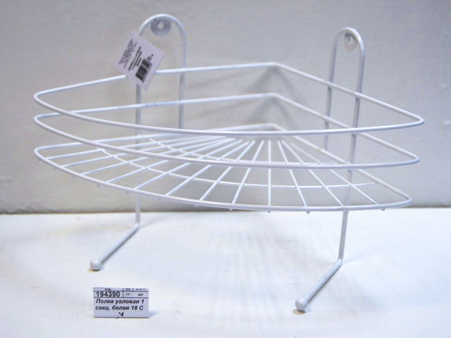 Полка угловая 1 секционная  белая 18   *4