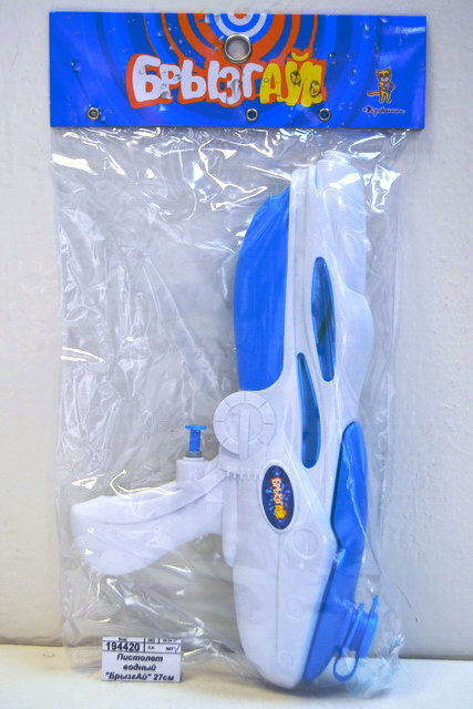 Пистолет водный "БрызгАй" 27см 166-1/166-2 ТМ Коробейники в/п *12