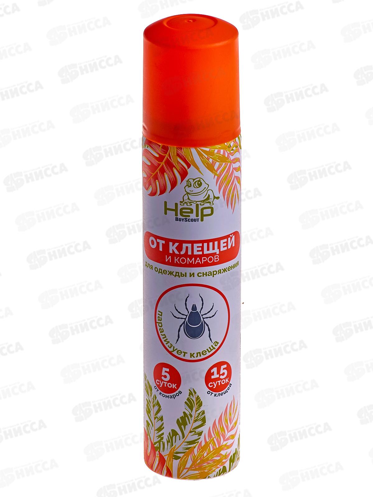 HELP Аэрозоль от клещей и комаров 75мл 80221*24