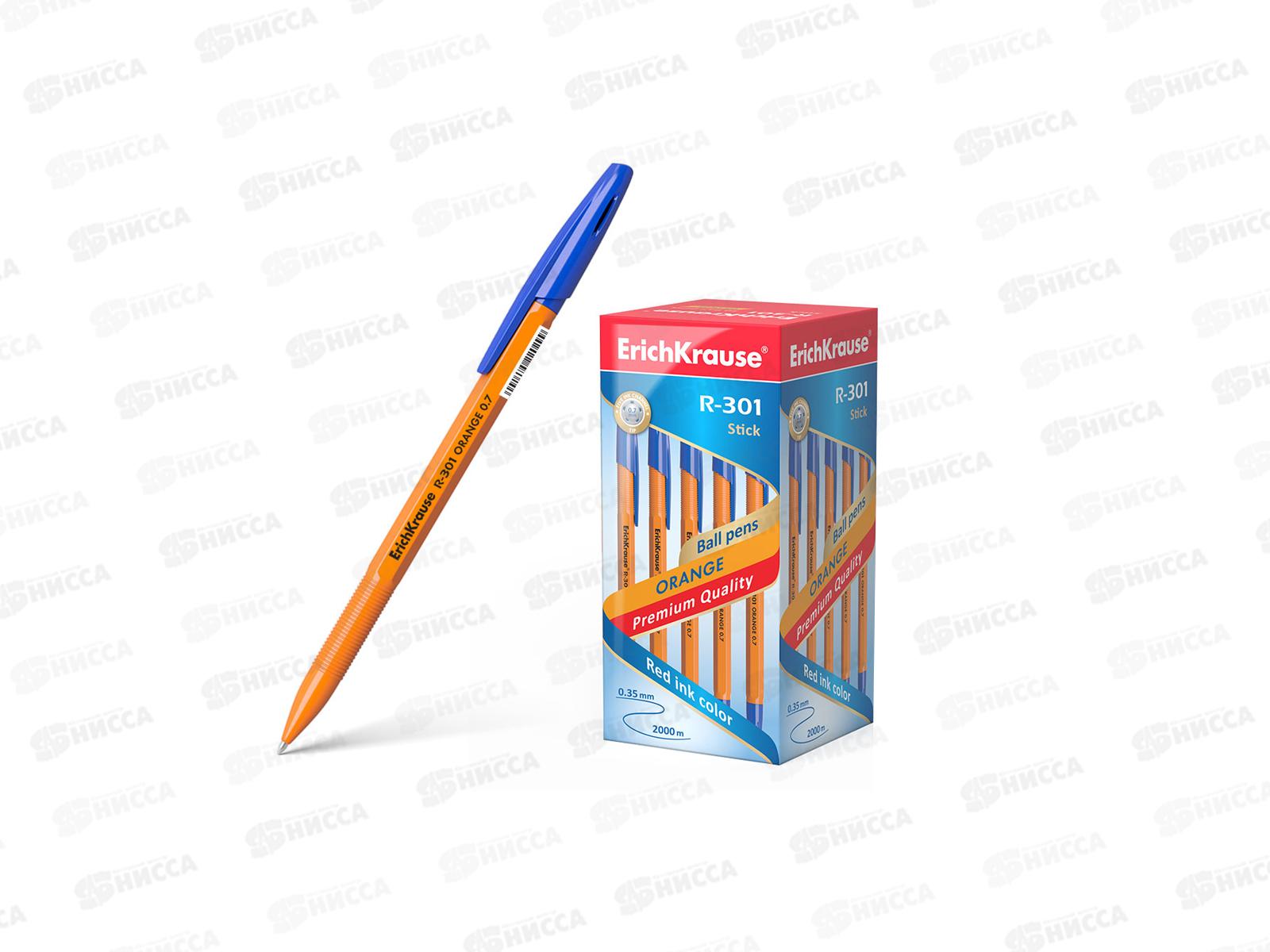 Ручка шариковая EK43194 R-301  Orange Stick синяя *50/400/3200