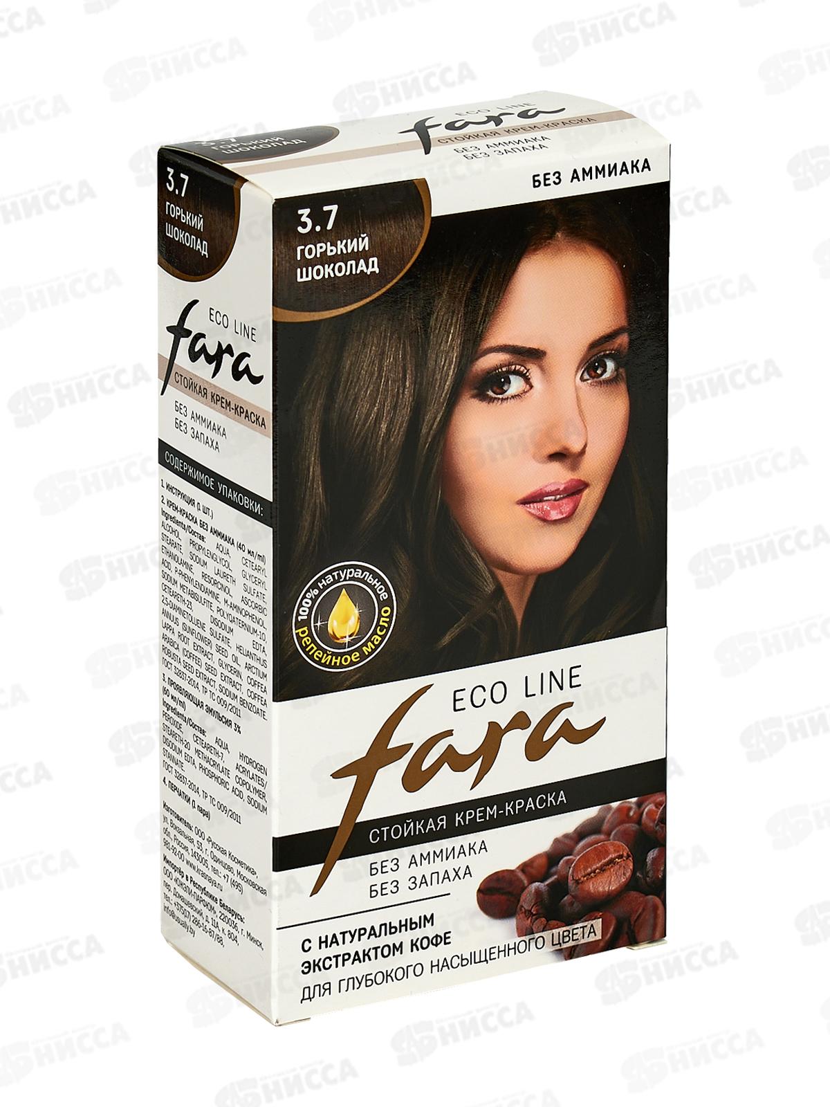 ФАРА Eco Line 3.7  горький шоколад *6