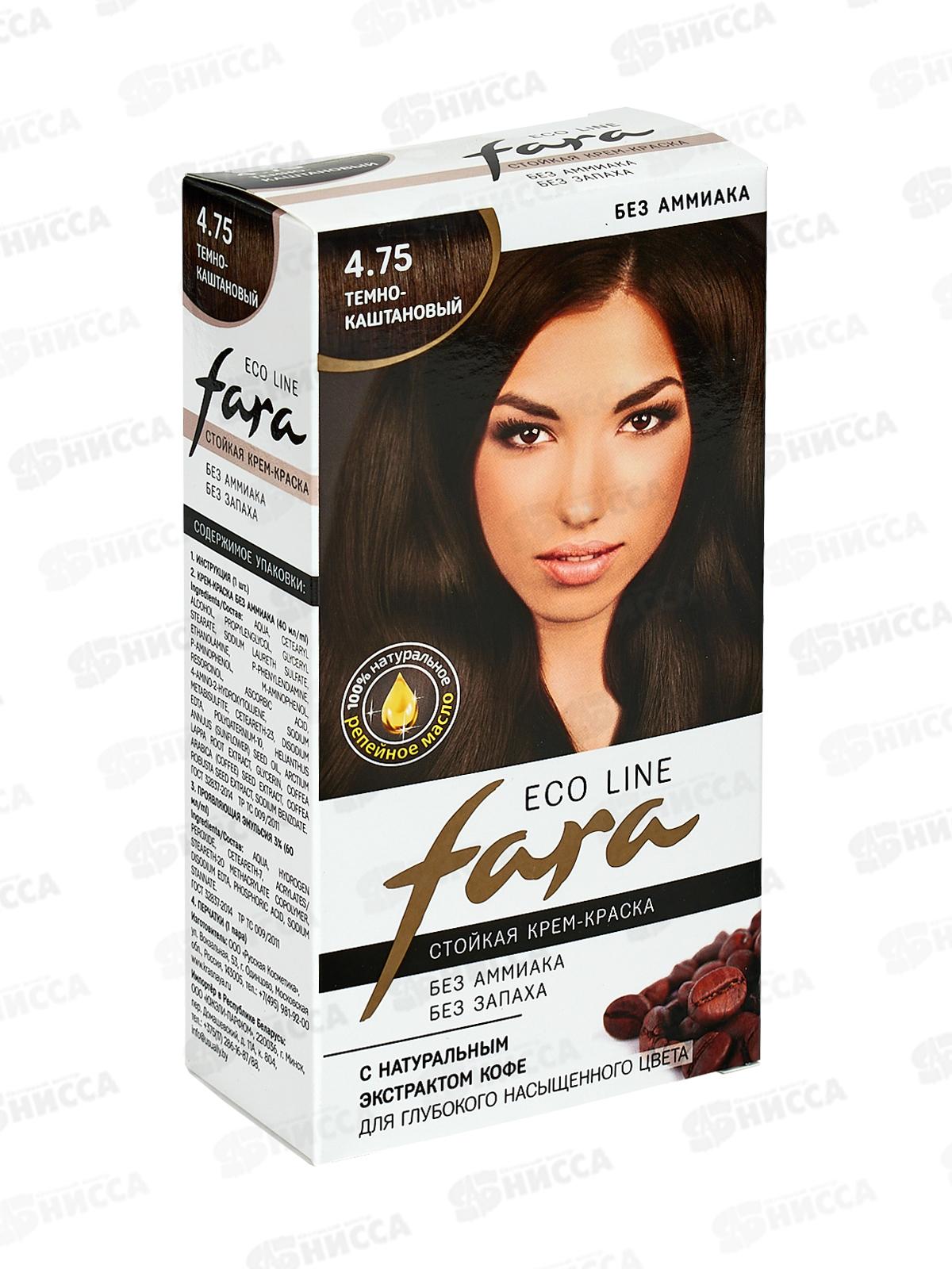 ФАРА Eco Line 4.75  темно-каштановый *6