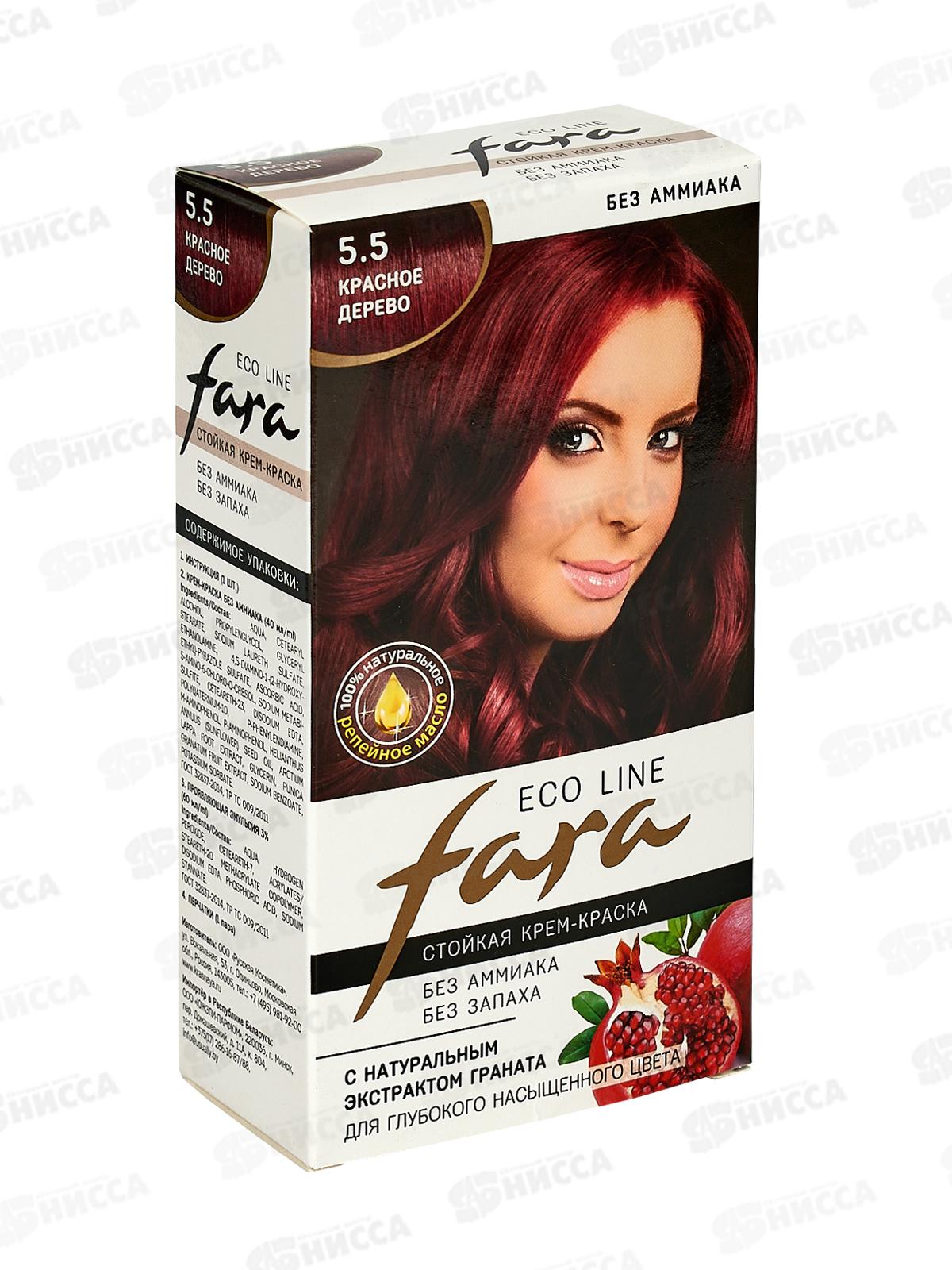 ФАРА Eco Line 5.5  красное дерево *6