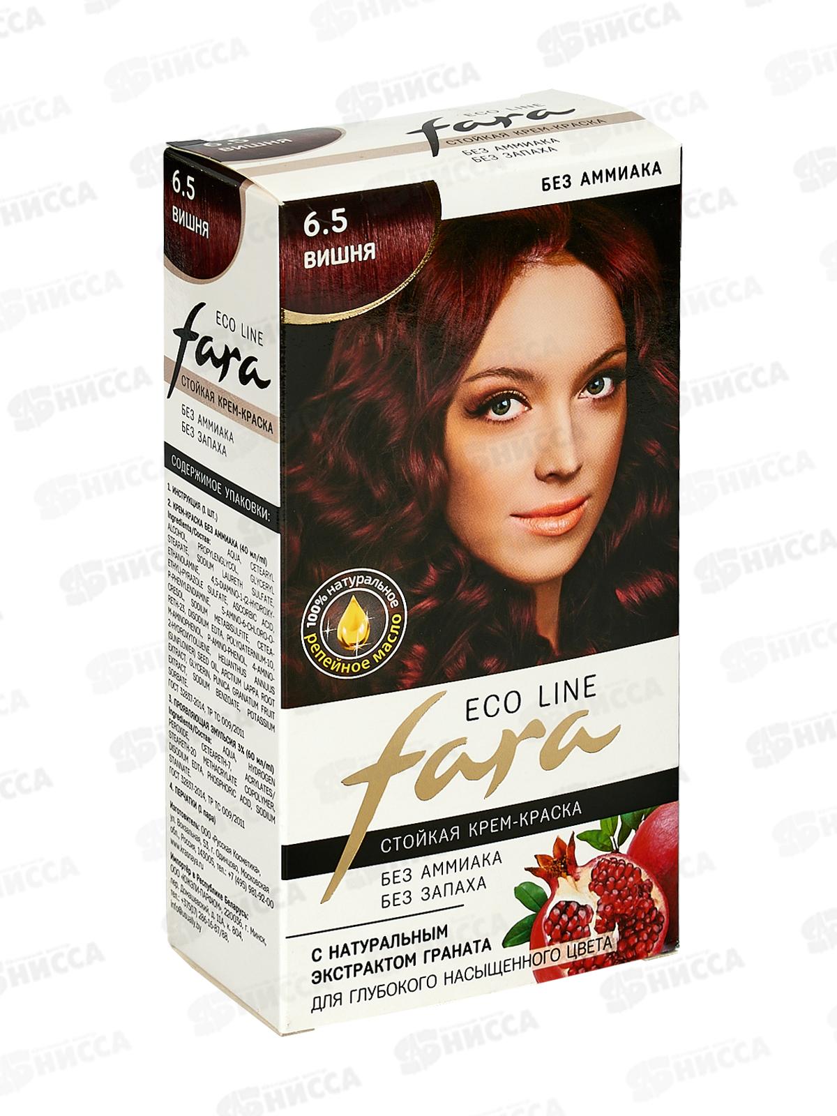 ФАРА Eco Line 6.5  вишня *15