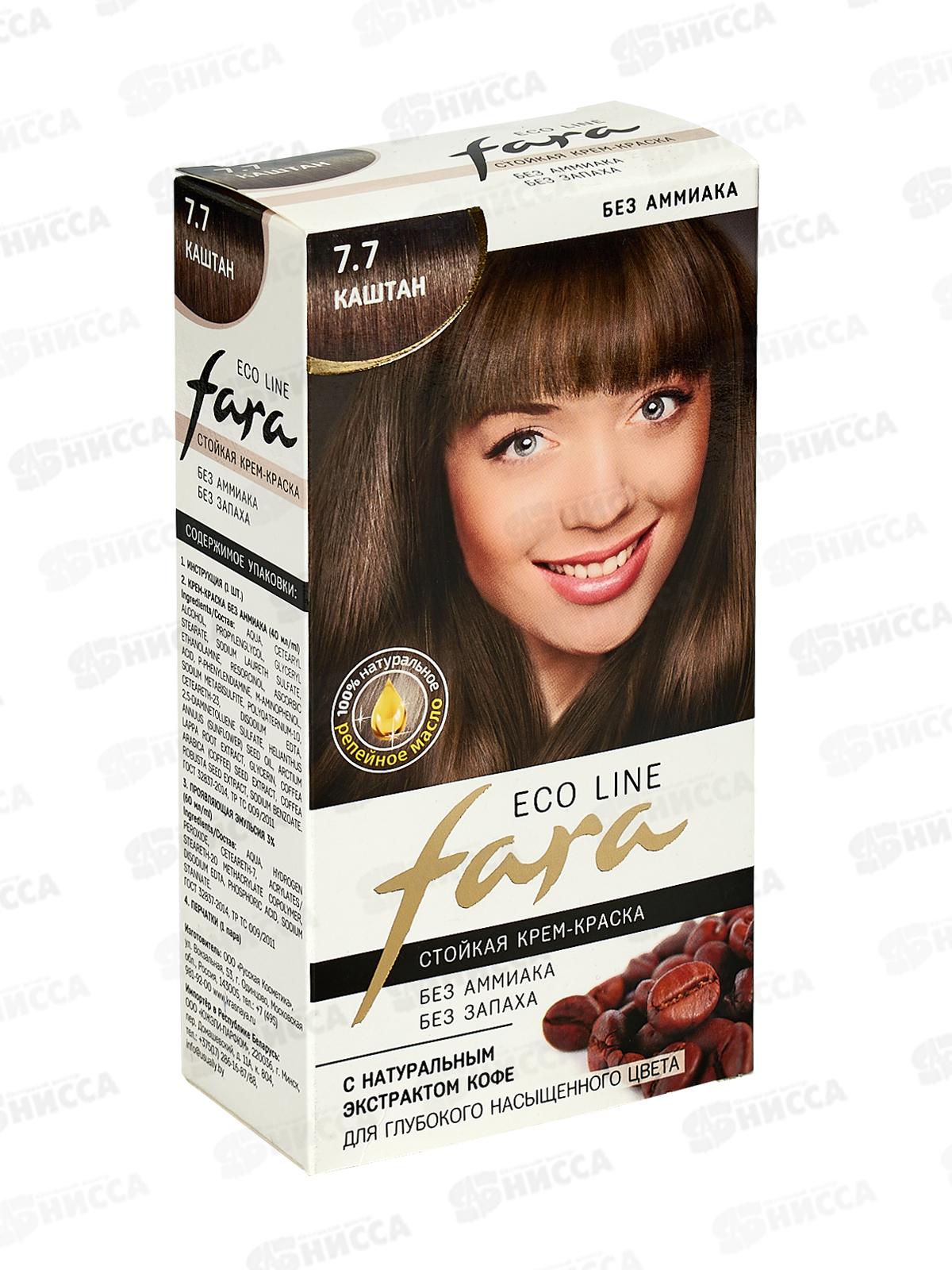 ФАРА Eco Line 7.7  каштан *6