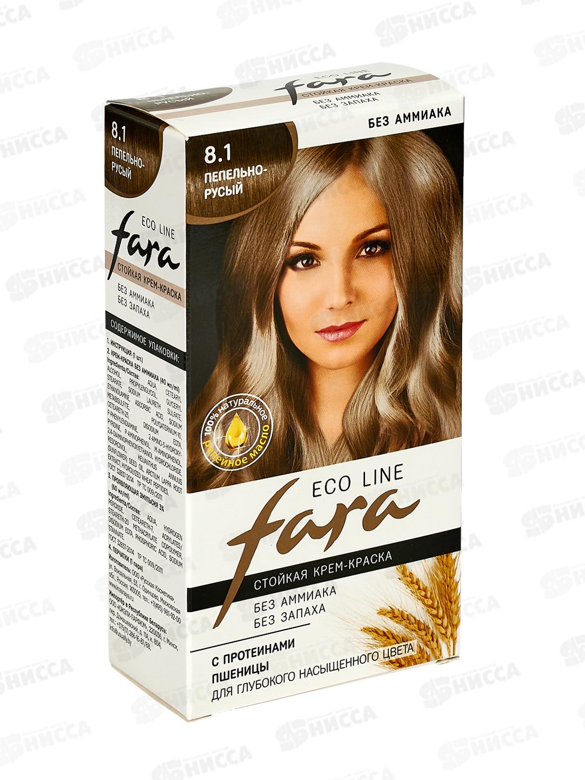 ФАРА Eco Line 8.1  пепельно-русый *6