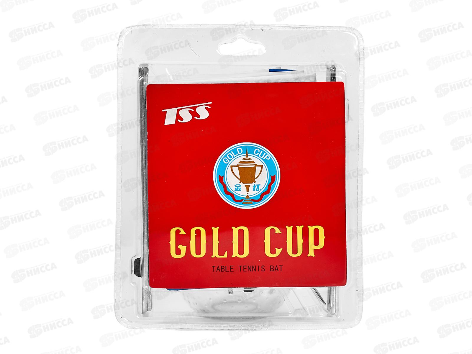 Сетка для настольного тенниса 3015 AL-229 (042262)  *5 Ж