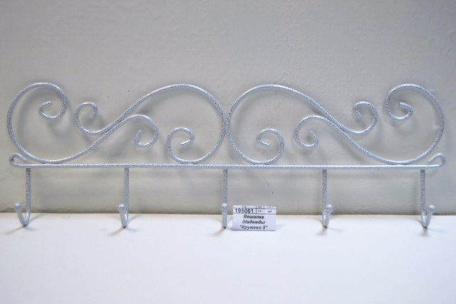 Вешалка для одежды &quotКружево 5&quot ВН276