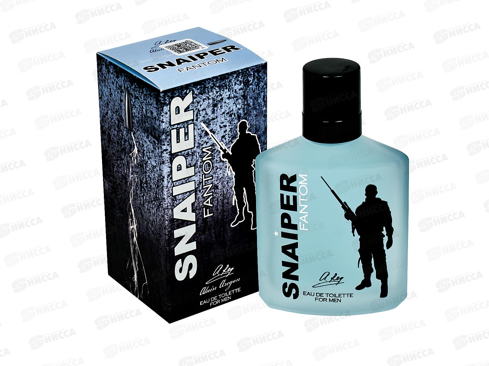 AAM 100мл Snaiper Killer, туалетная вода (мужская.) *15 М