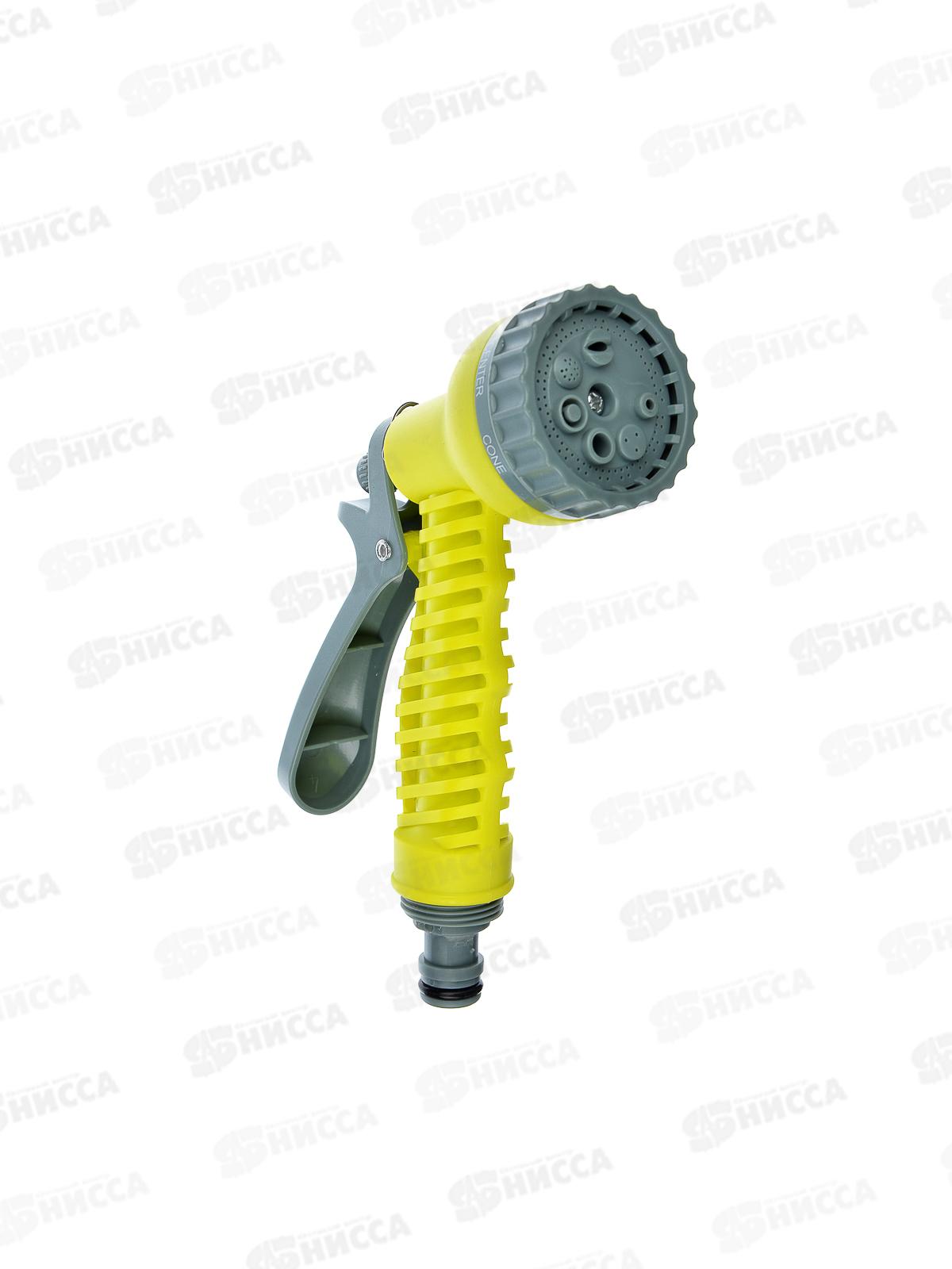 Пистолет-распылитель для полива 7режимов с эргономичной ручкой пластик INBLOOM 161-006 г