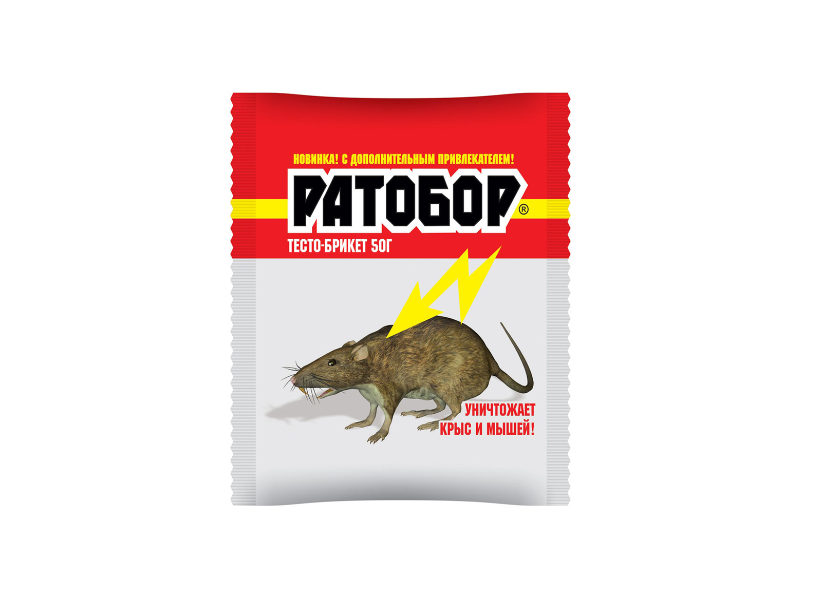 РАТОБОР тесто брикет от грызунов  50г *100  ВХ