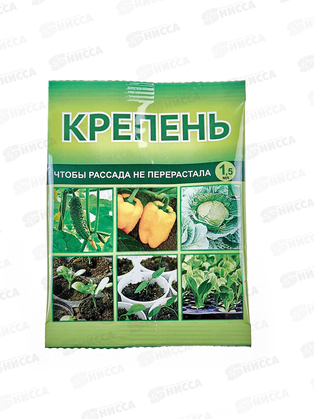 Крепень 1,5мл регулятор роста *200