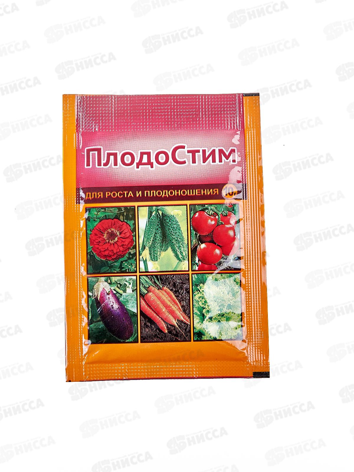 Плодостим 10г для роста и плодоношения *200