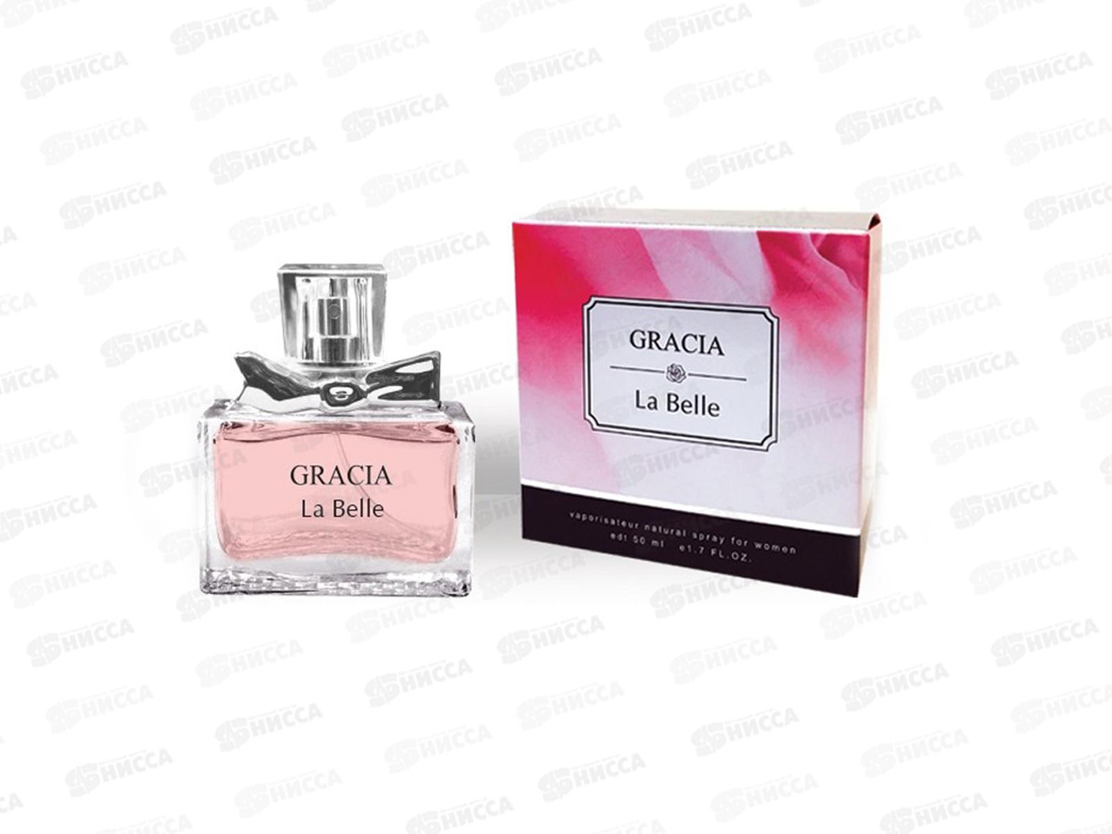 Gracia La Belle, туалетная вода  50мл женская М