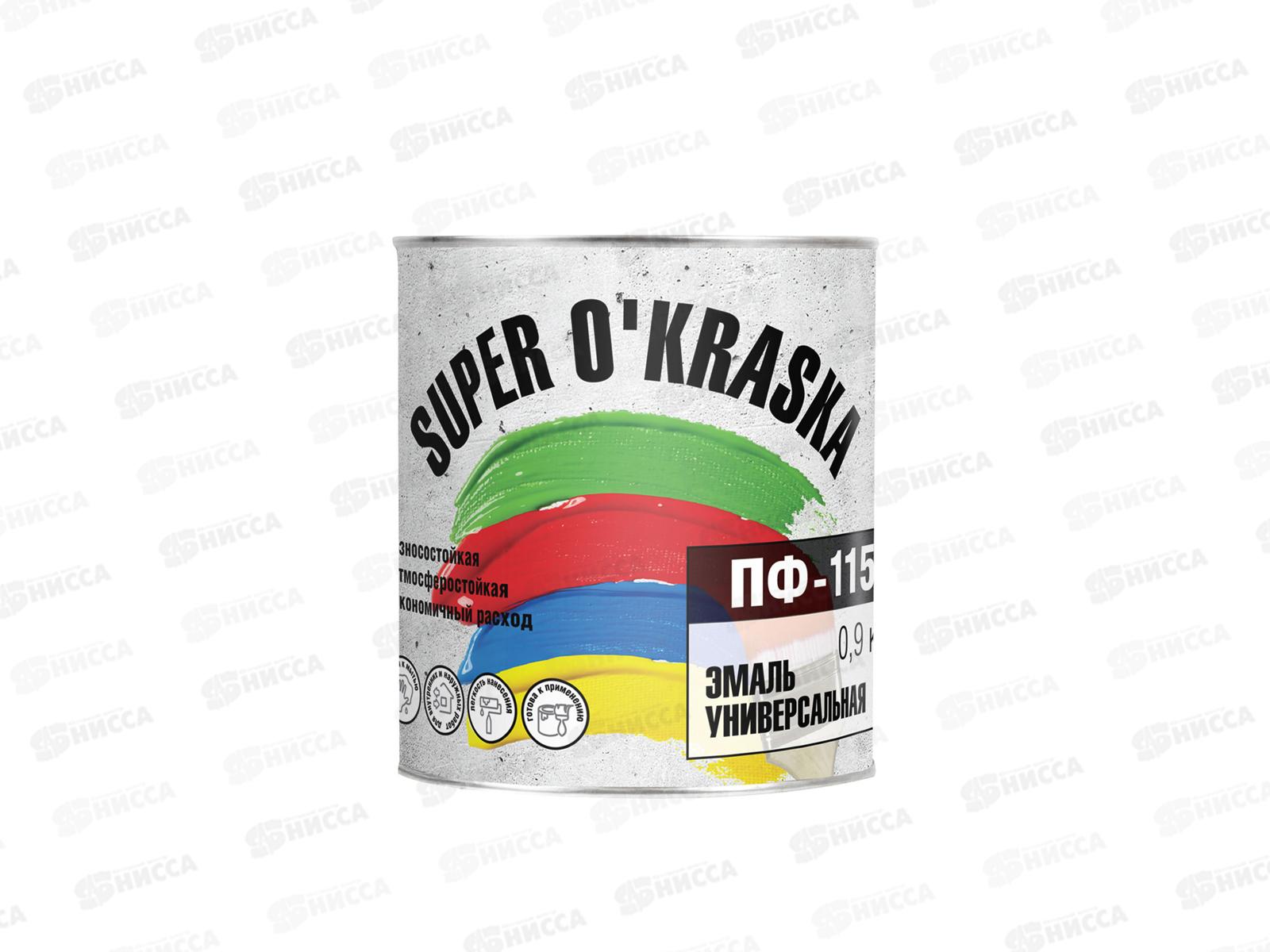 ЭМАЛЬ ЛАКРА ПФ-115 super okraska Черная 0,9кг *14