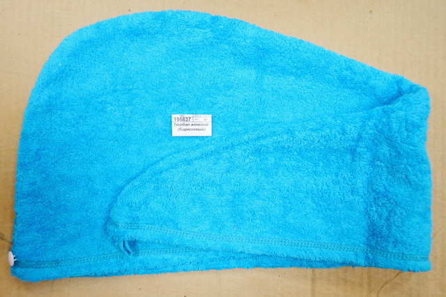 Тюрбан (чалма) женский (Бирюзовый)