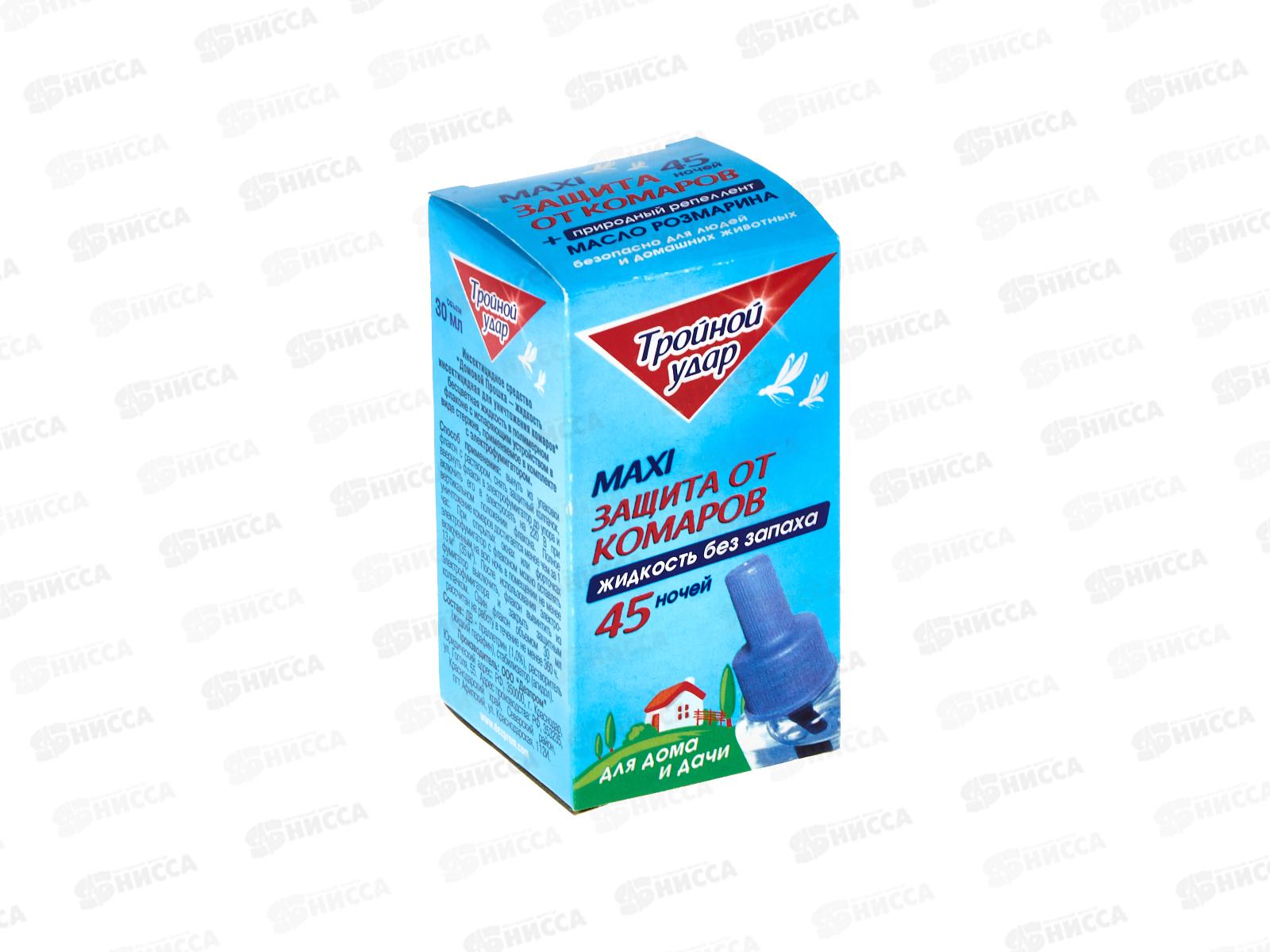 ДОМОВОЙ жидкость от комаров Тройной удар 45 ночей *50