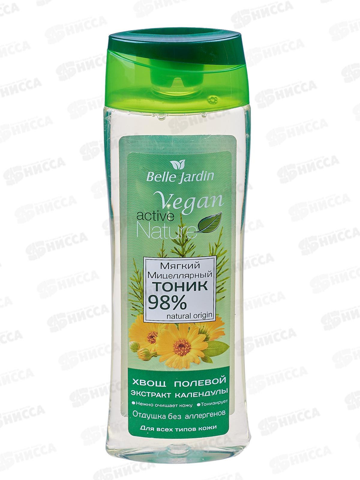 Belle Jardin AN ECO Мягкий очищающий тоник для лица 250мл *30