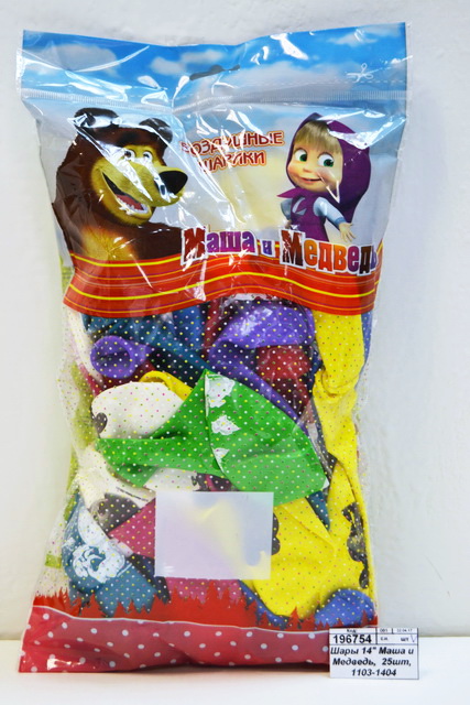 Шары 14&quot с рисунком Маша и Медведь,  50шт, 1103-1404