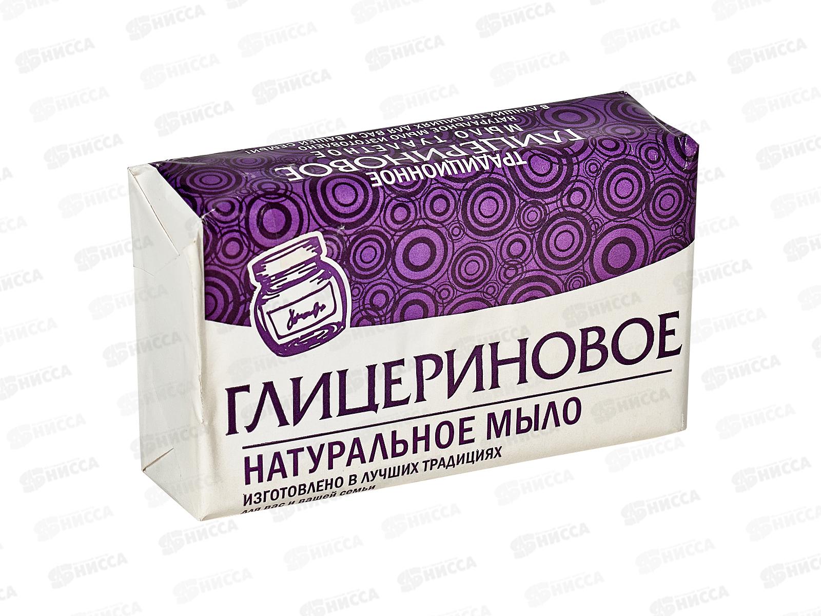 СОРТИ ГЛИЦЕРИНОВОЕ мыло 160гр *72  /1079-2