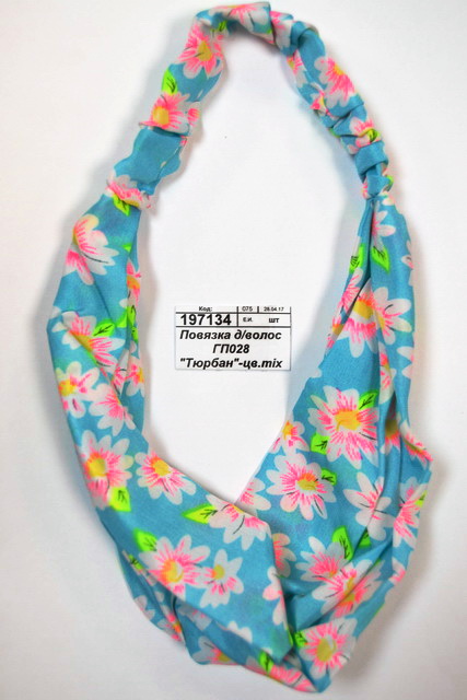 Повязка для волос ГП028 &quotТюрбан&quot-цвет mix *1/12