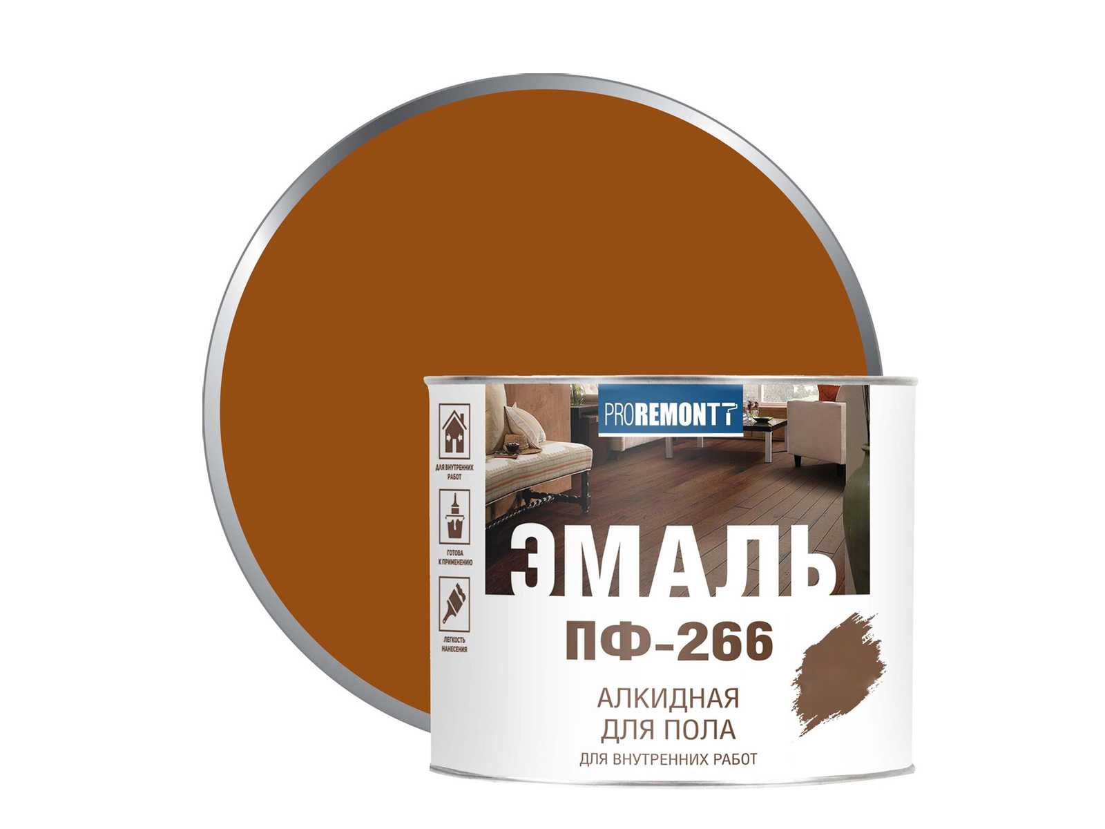 ЭМАЛЬ PROREMONTT  ПФ-266 желто-коричневая 1,9 кг   *6