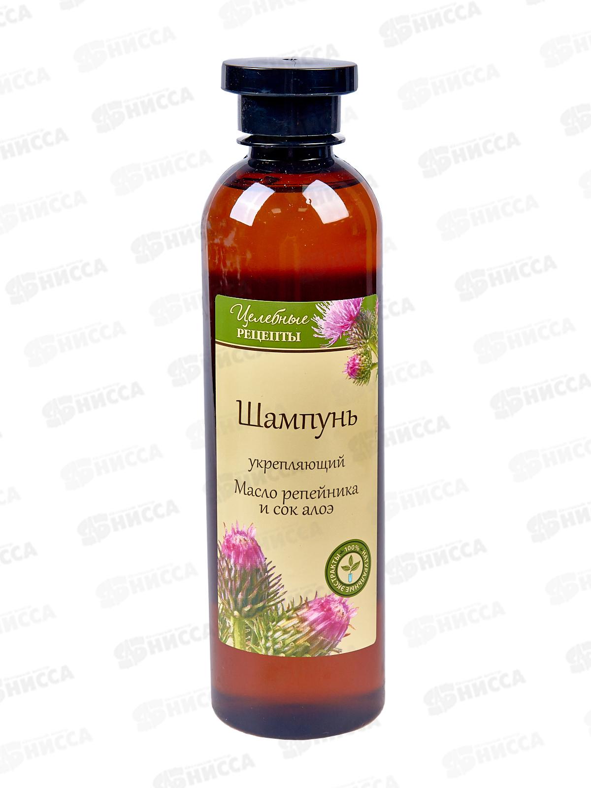 Целебные рецепты шампунь Укрепляющий 400мл *12