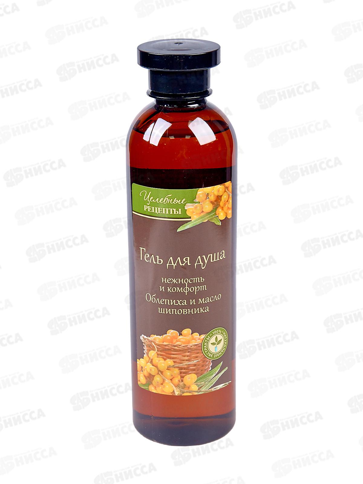 Целебные рецепты гель для душа Нежность и комфорт 400мл *12