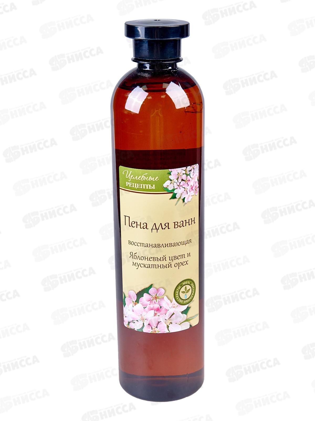 Целебные рецепты пена для ванн Восстанавливающая 600мл *12