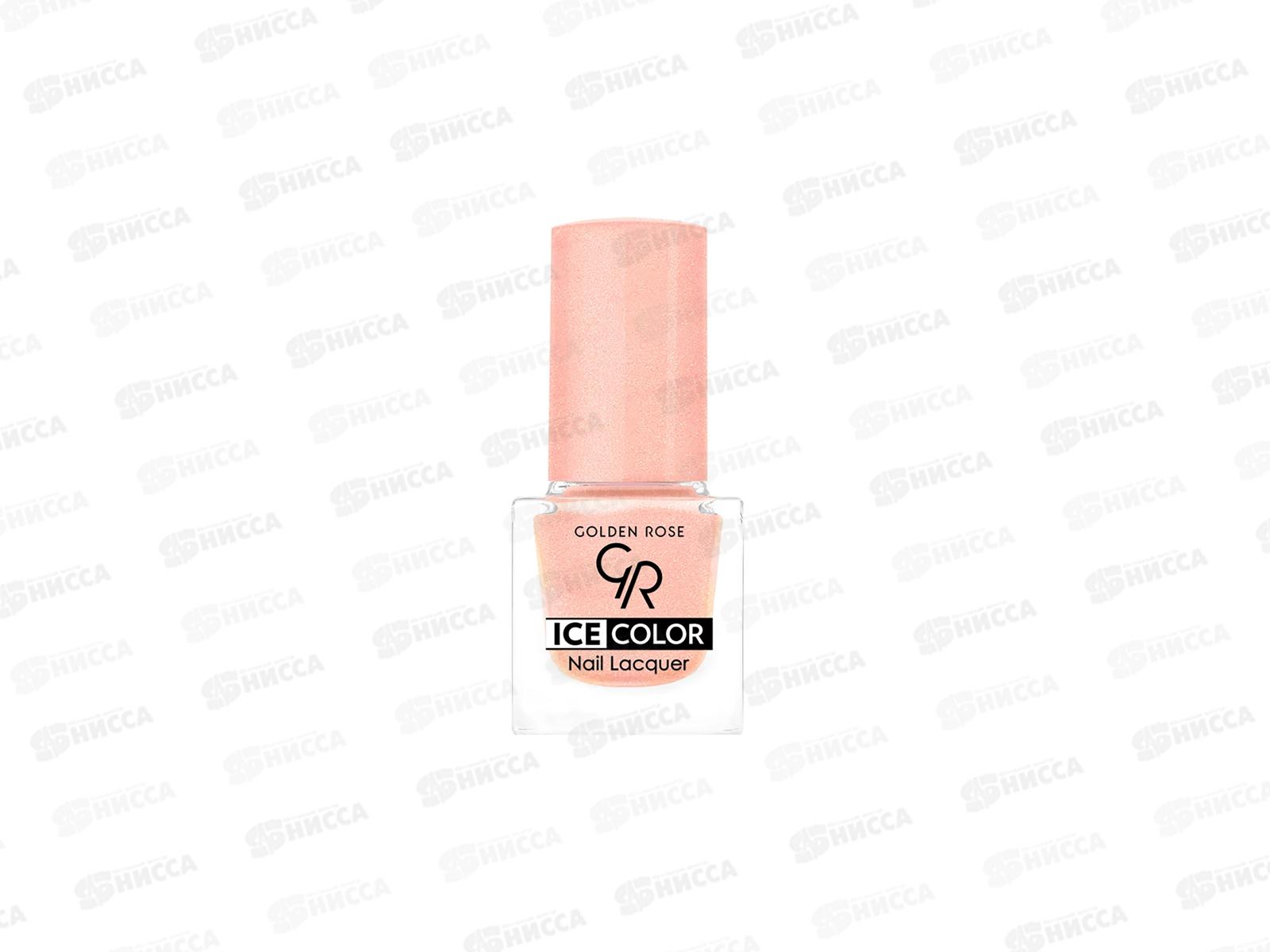 ГР ICE COLOR Nail лак для ногтей №106 *12