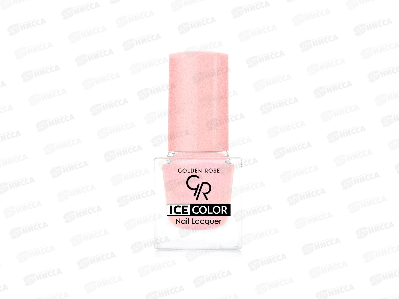 ГР ICE COLOR Nail лак для ногтей №107 *12