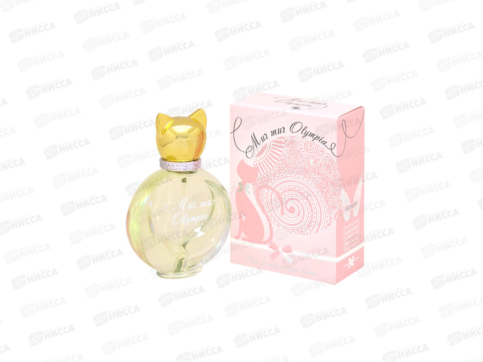 EEf Mur Mur Olympia, туалетная вода 55мл женская *20 М