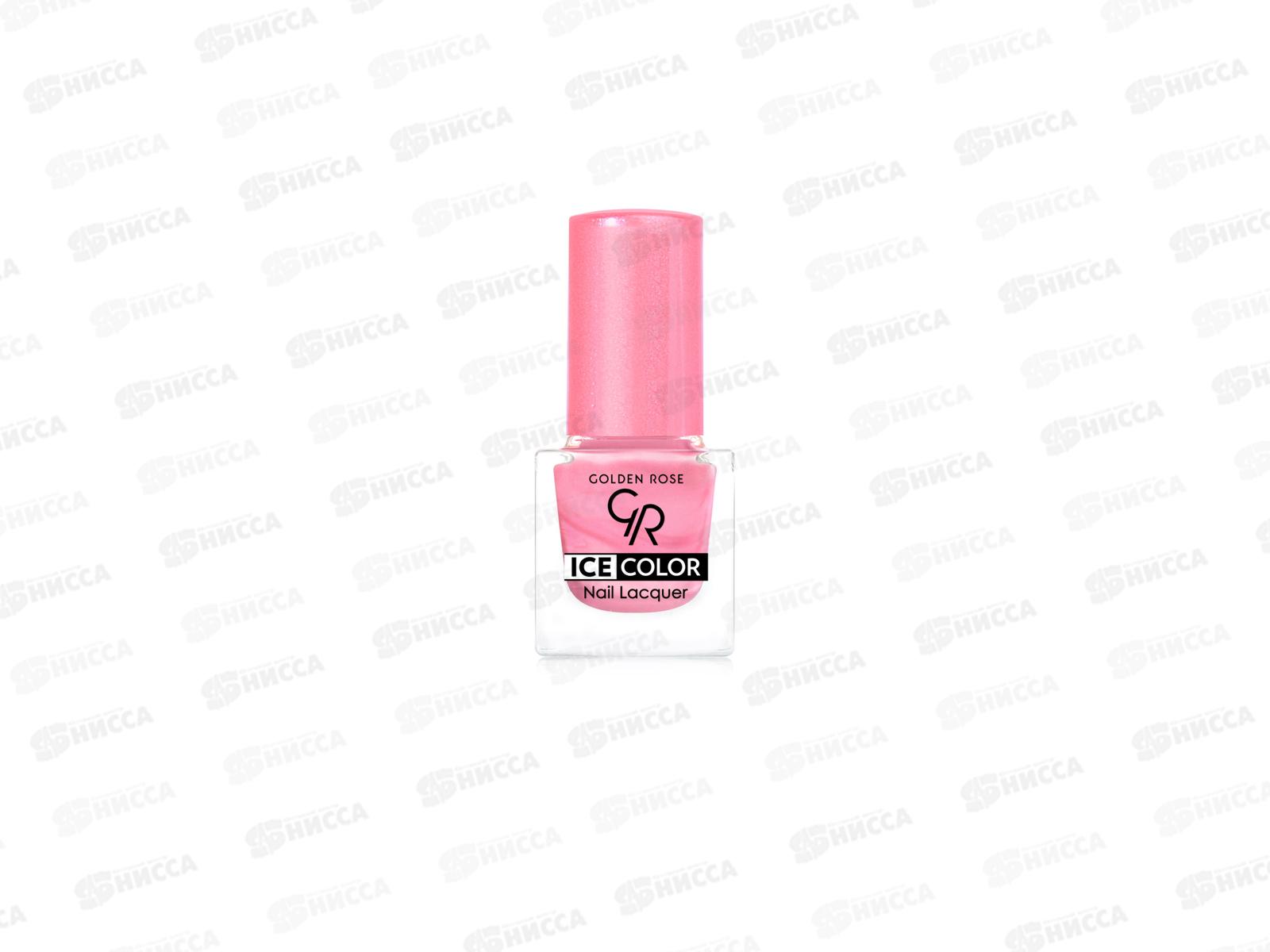 ГР ICE COLOR Nail лак для ногтей №114 *12