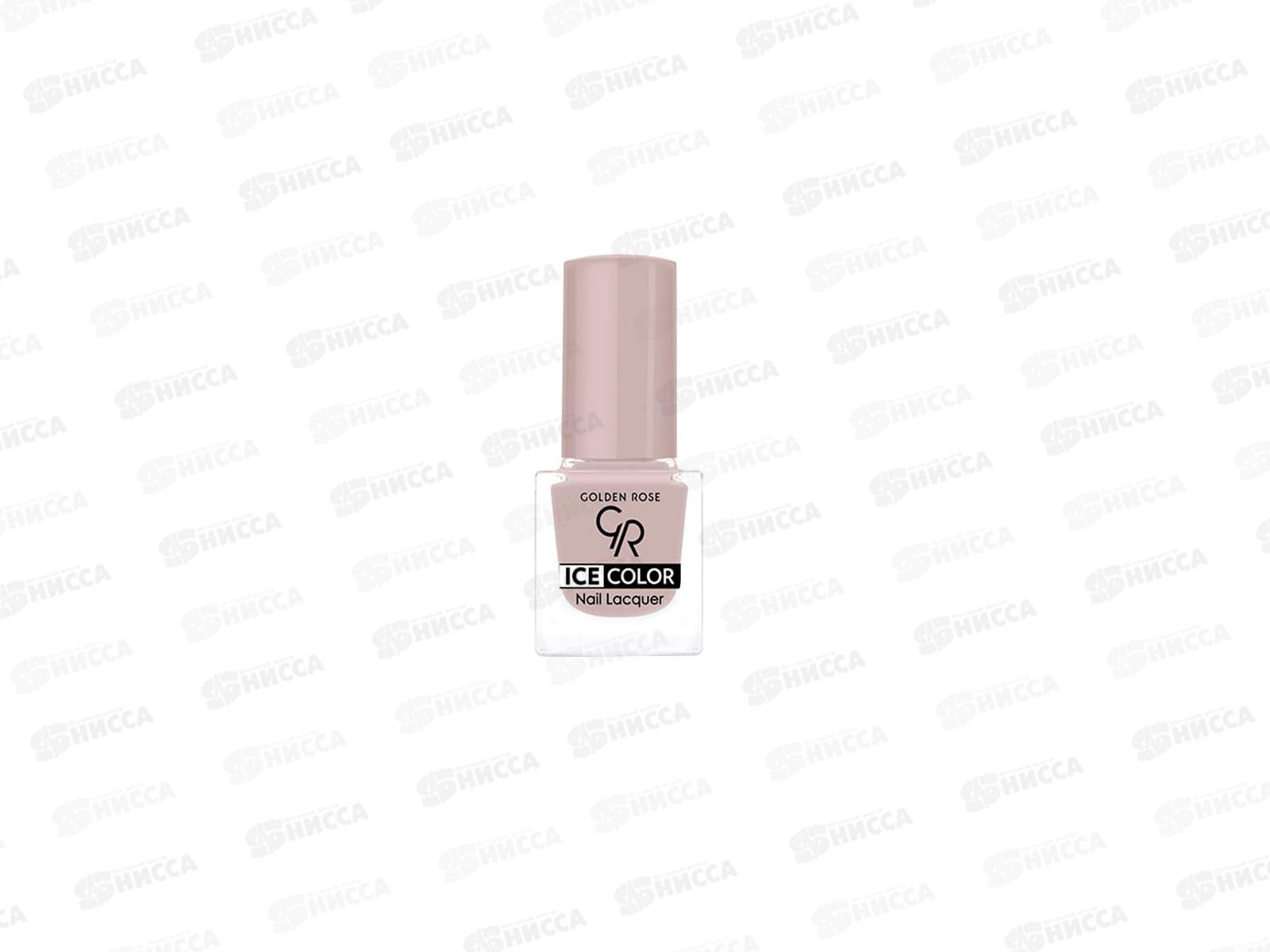 ГР ICE COLOR Nail лак для ногтей №119 *12