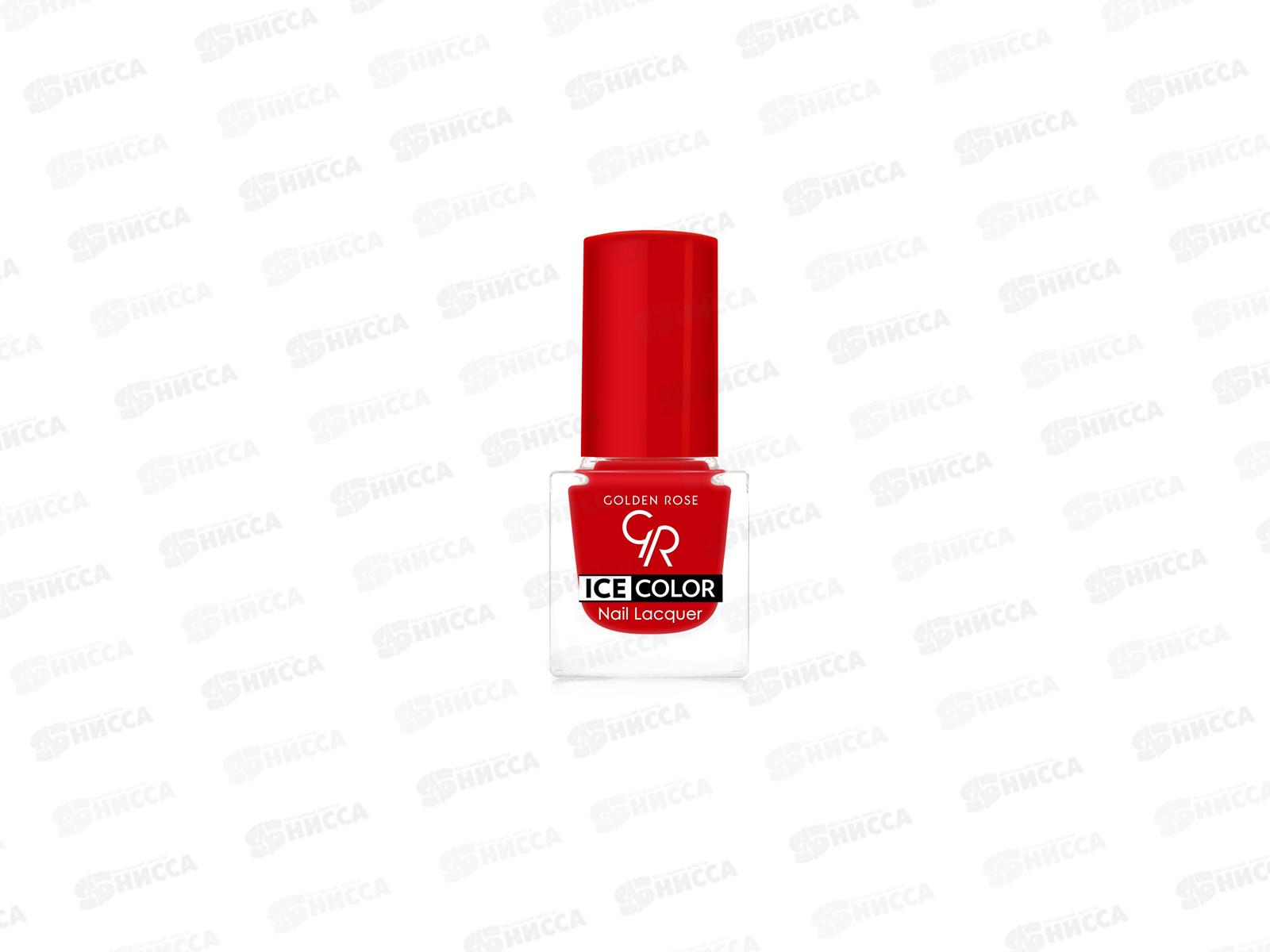ГР ICE COLOR Nail лак для ногтей №124 *12