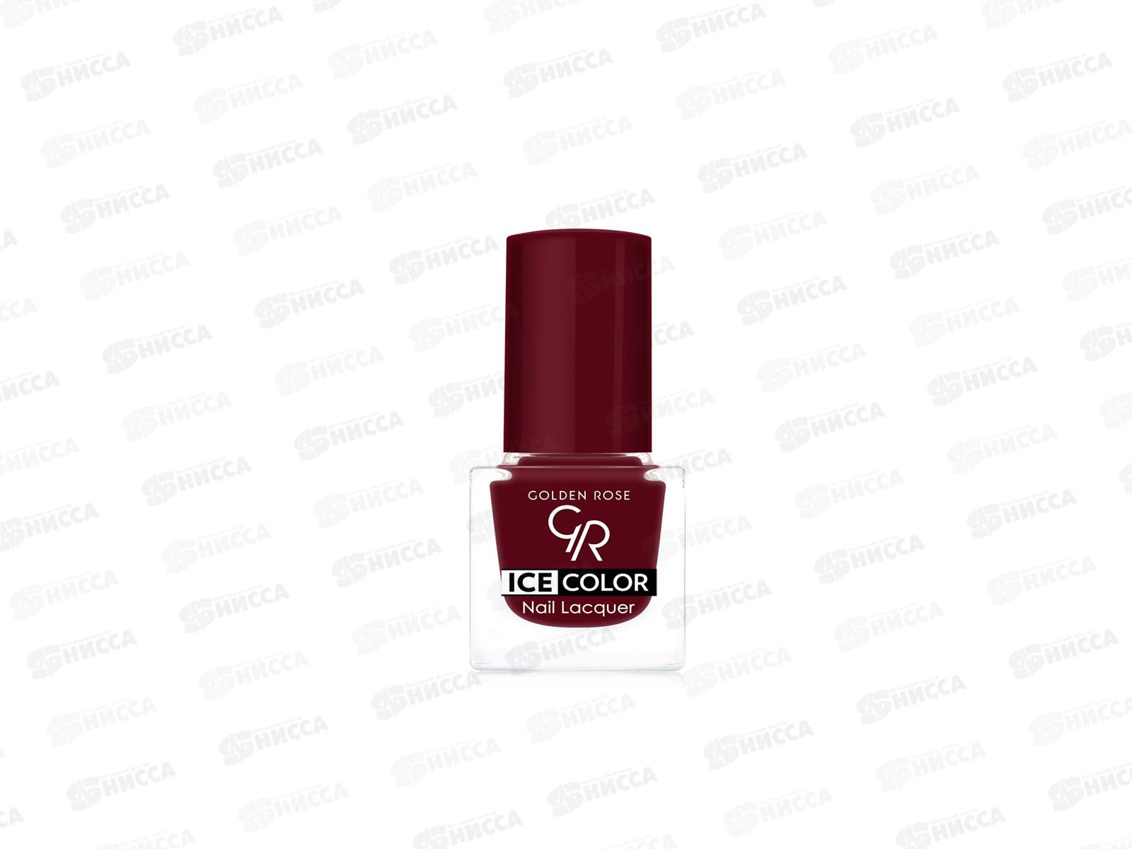ГР ICE COLOR Nail лак для ногтей №128 *12