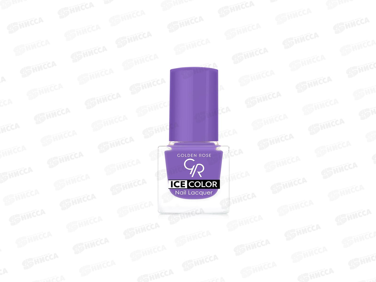 ГР ICE COLOR Nail лак для ногтей №131 *12